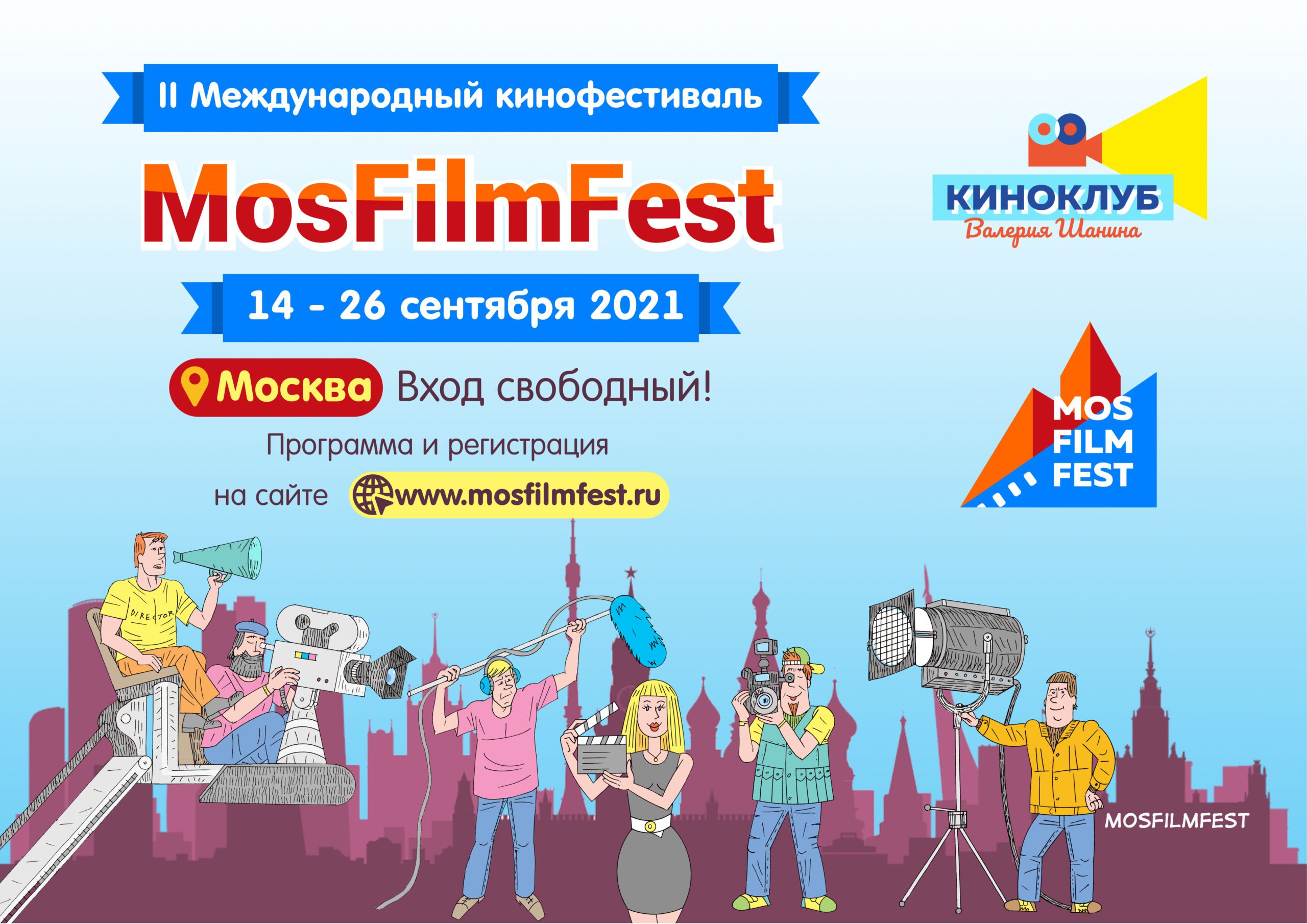 2krn cc официальный