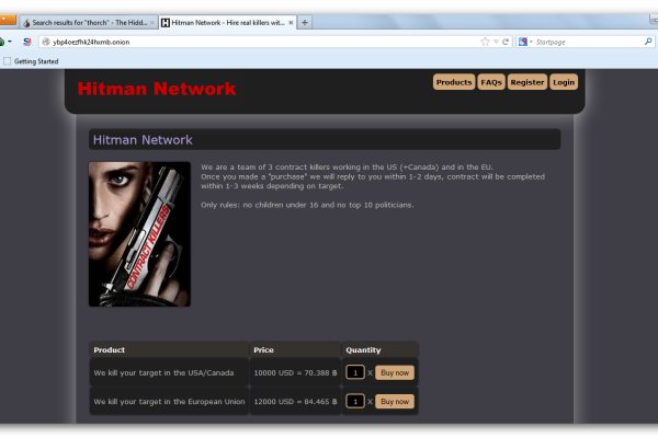 Kra43at