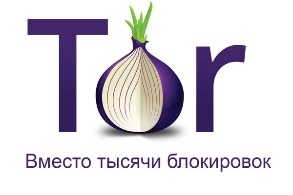 Кракен это супернет