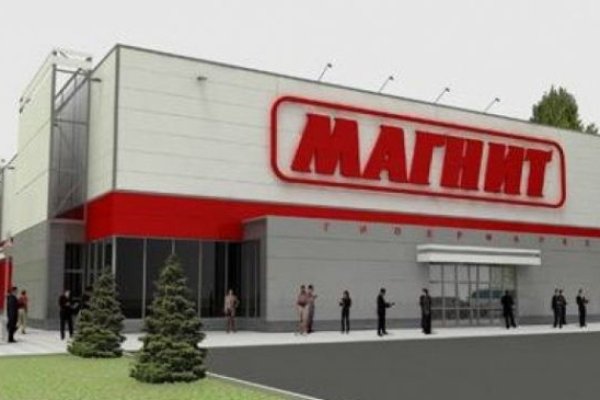Кракен маркет супернет только через торг