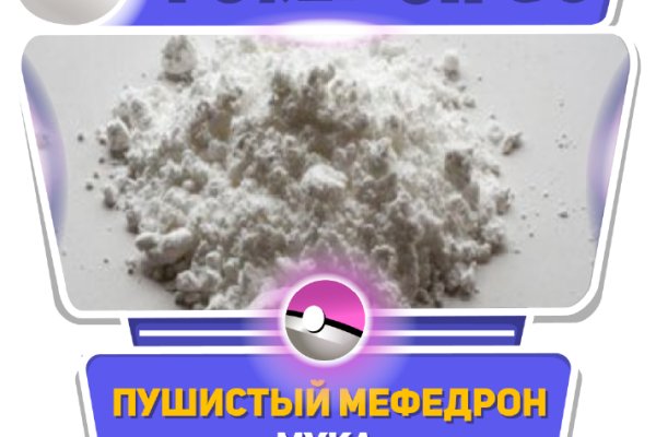 Кракен вход ссылка kraken torion net