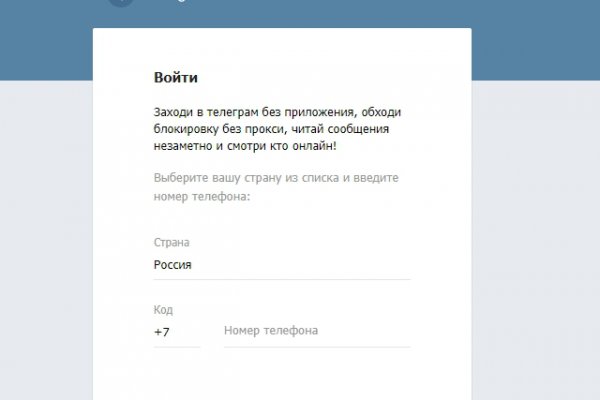Кракен ссылка оригинал