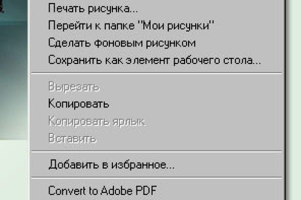 Кракен лого маркетплейс