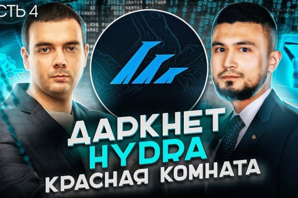 Kraken whitenet marketplace