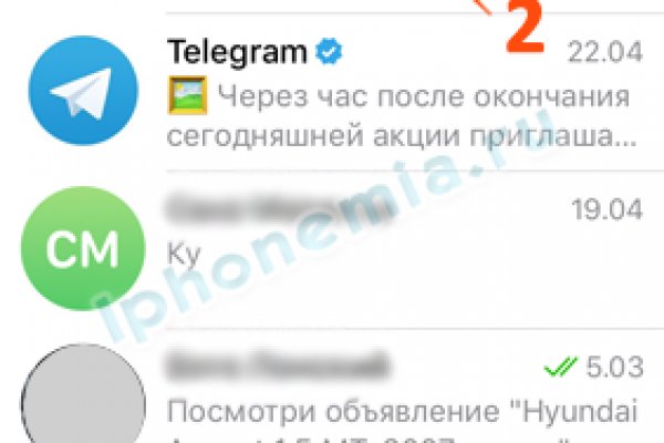 Кракен прямая ссылка