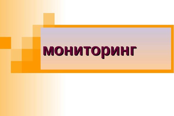 Как войти в супернет