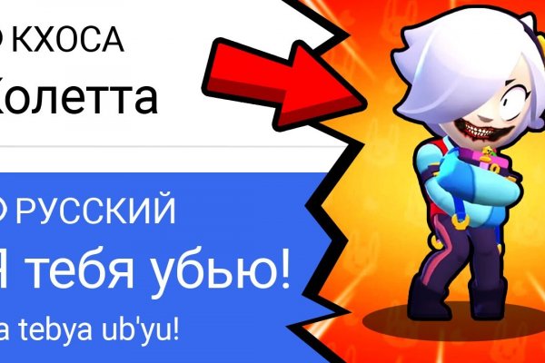 Кракен супернет маркетплейс