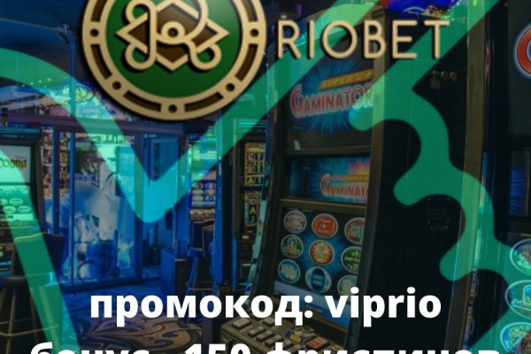 Kraken market