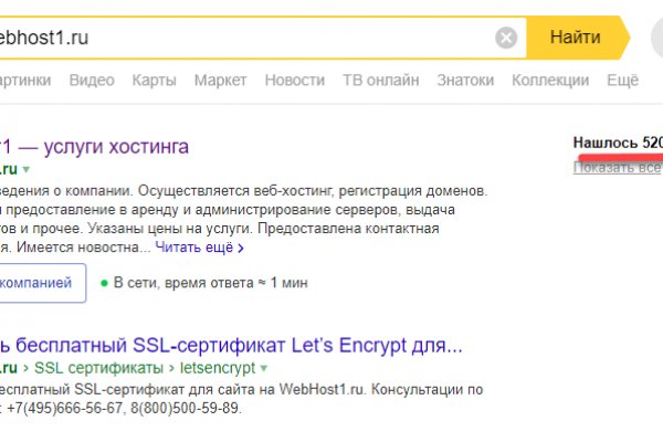 Кракен супернет kraken link24 info
