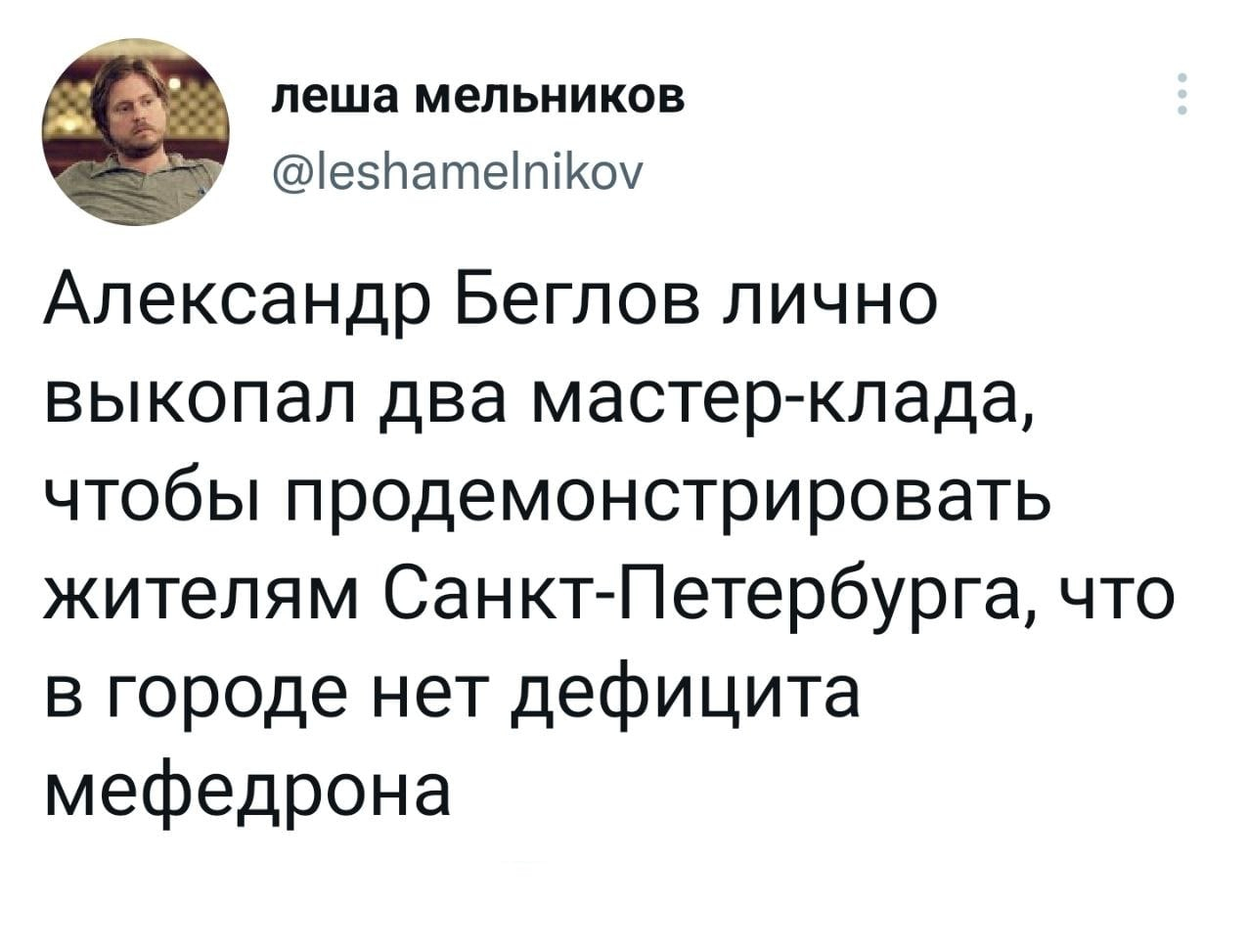 Kraken счастье сайт