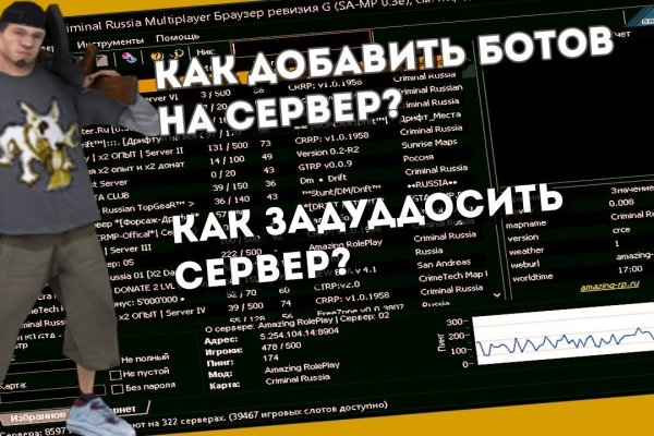 Правильная ссылка на кракен