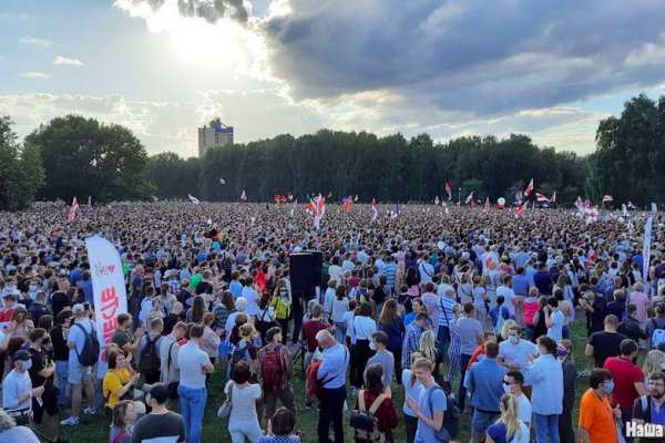 Как зайти в кракен через айфон
