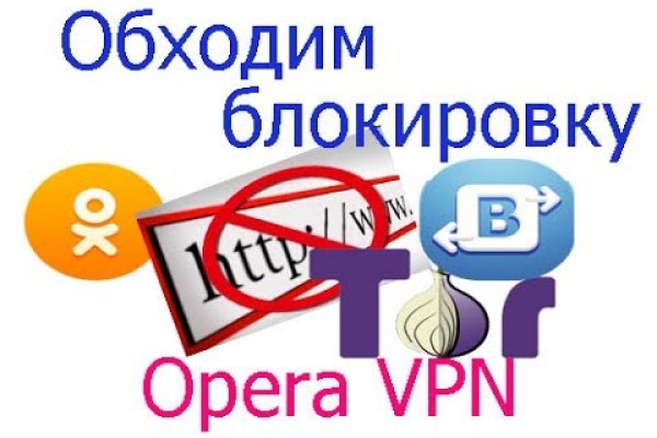 Кракен вход магазин