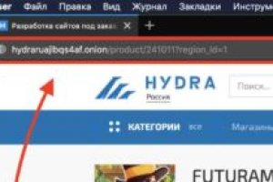 Супернет кракен отзывы о платформе