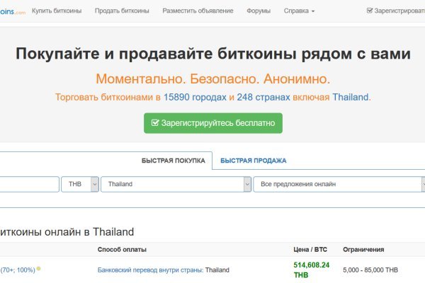 Кракен супернет 2krnmarket