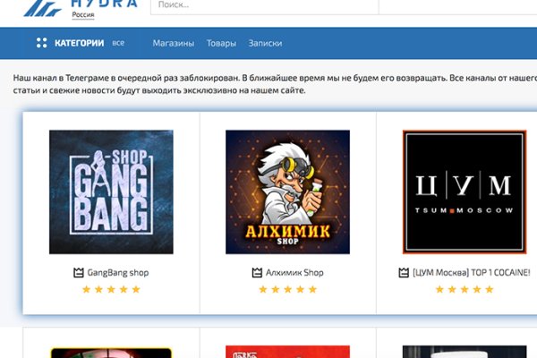 Кракен супернет store kraken dark link