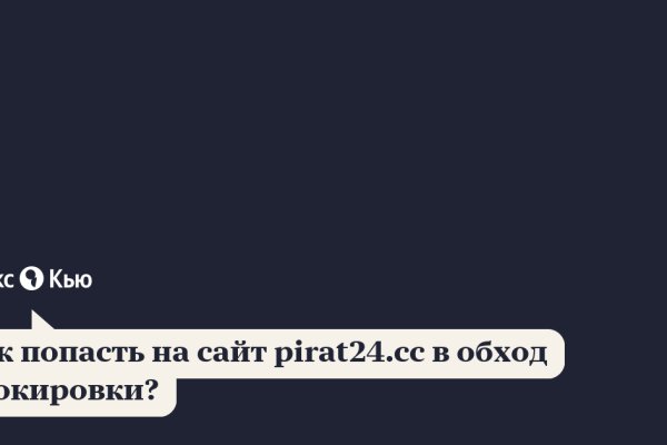 Кракен маркет супернет скачать