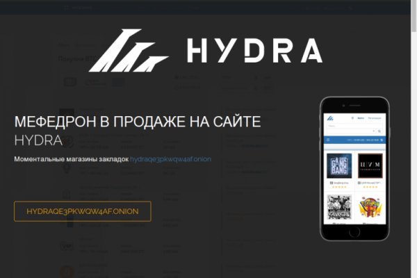 Кракен супернет только через торг