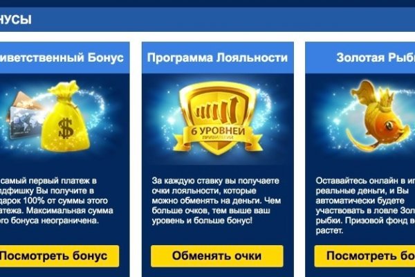 Как восстановить страницу на кракене