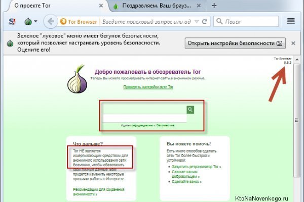 Купить счастье в москве