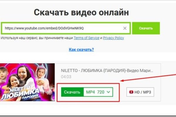Кракен сайт это