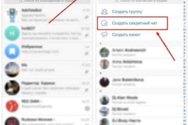 Кракен как войти через тор