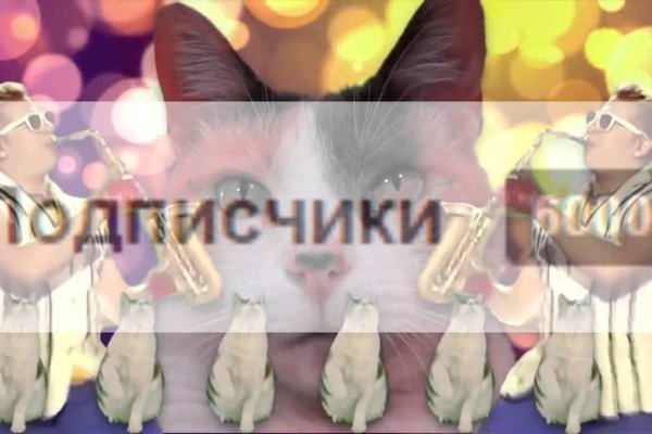 Кракен супернет маркетплейс