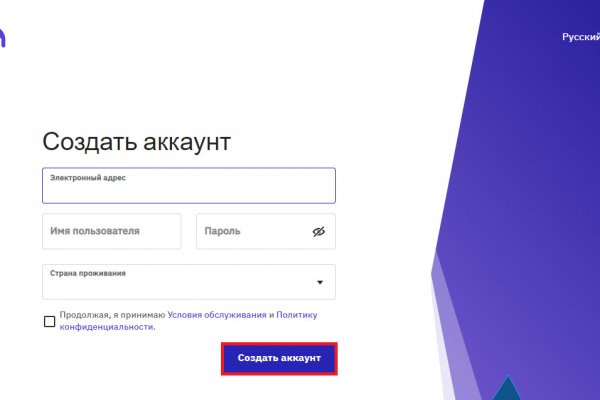 Кракен ссылка купить соли
