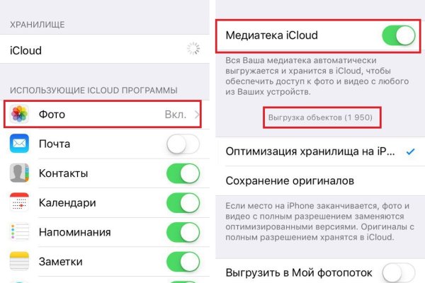 Покупки на кракене супернет