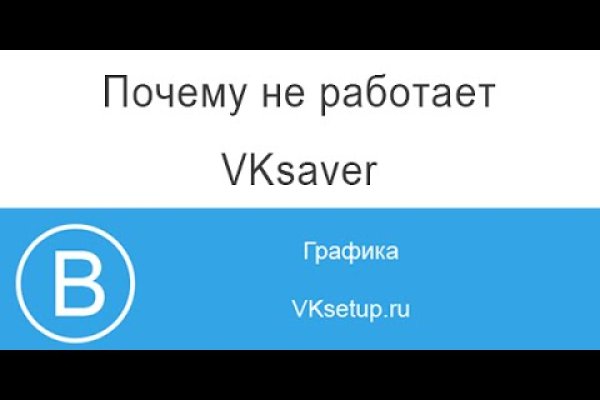 Kra34 at