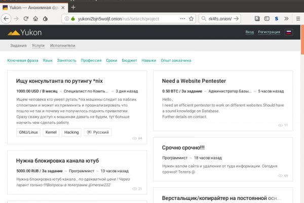 Кракен торговая kr2web in