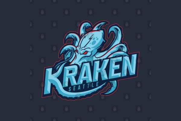 Кракен нар
