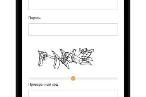 Kraken новая ссылка