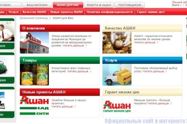 Как вывести деньги с кракена