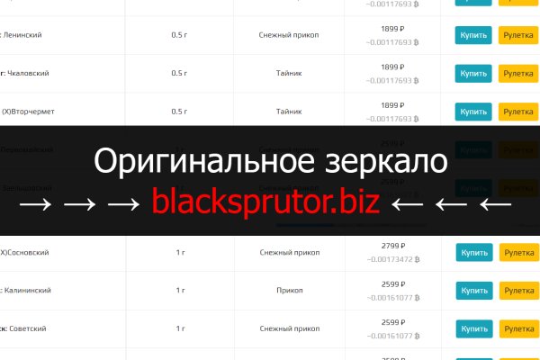 Кракен супернет маркет ссылка на сайт тор