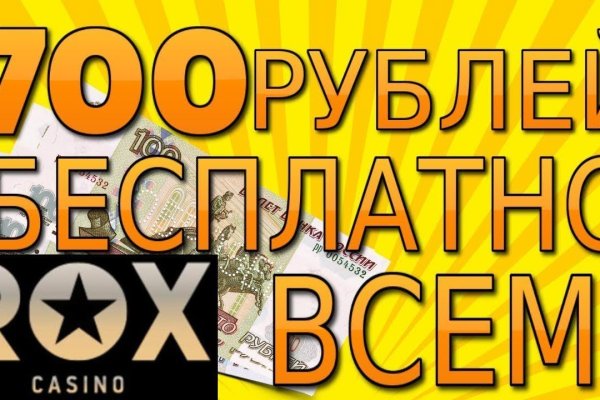 Кракен маркет плей