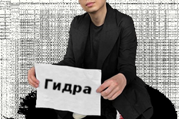 Ссылки в тор