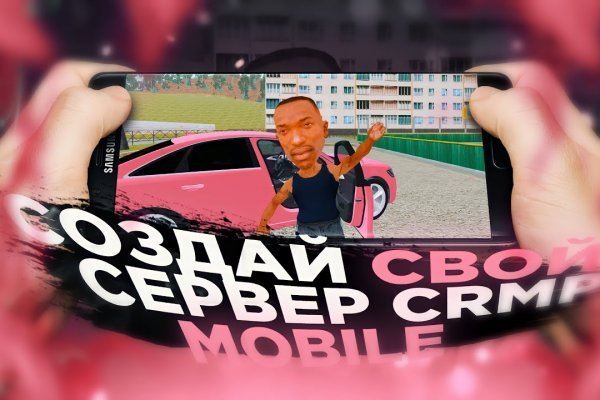Официальный сайт супернета