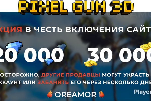 Kraken 2krn cc