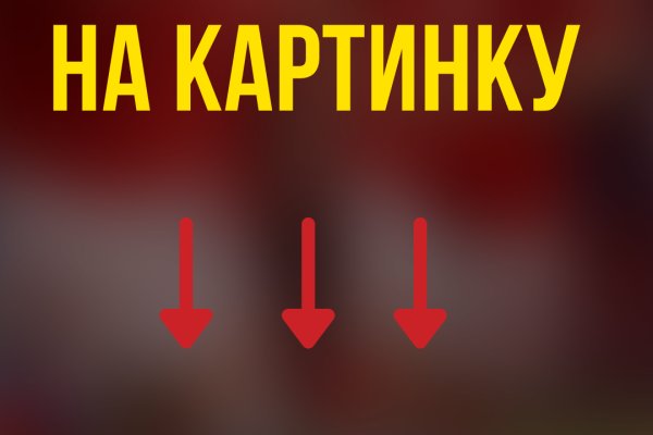 Кракен это современный супернет маркетплейс
