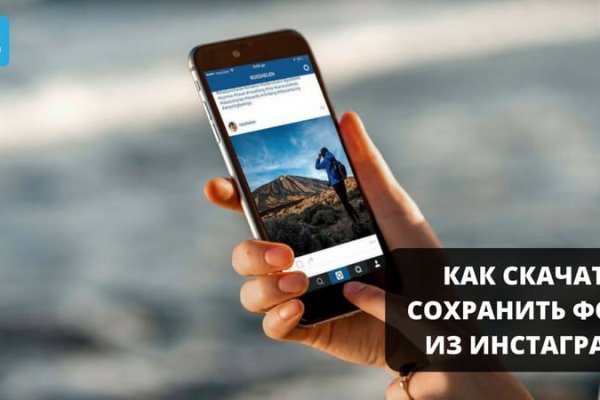 Кракен магазин тор