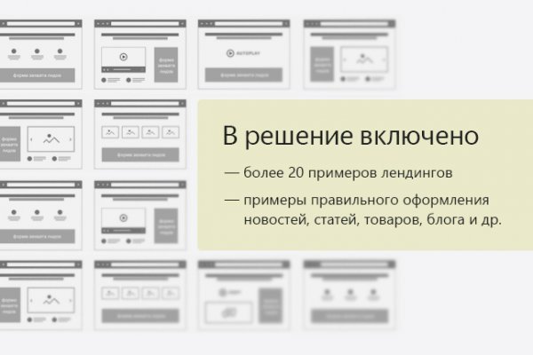 Ссылка кракен супернет маркет