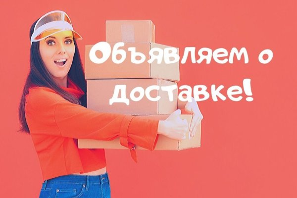 Оригинальные ссылки кракена