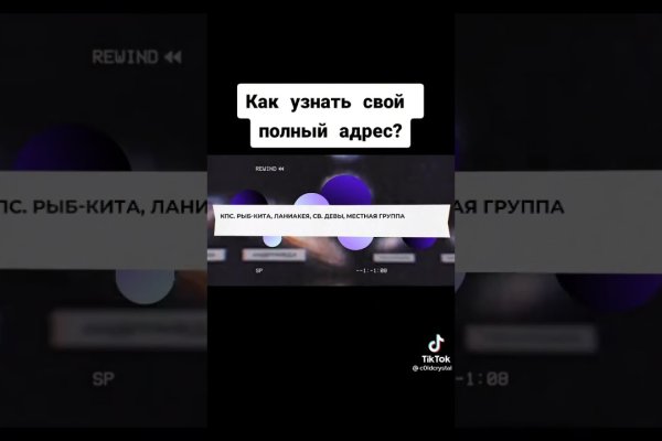 Кракен сайт маркетплейс ссылка