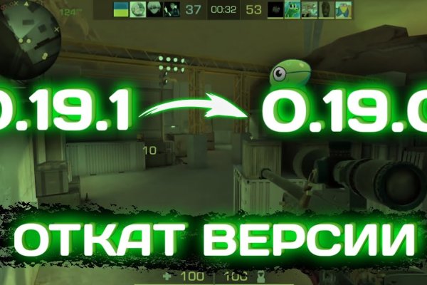 Ссылка для входа на сайт kraken