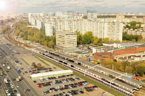Кракен тор ссылка онлайн