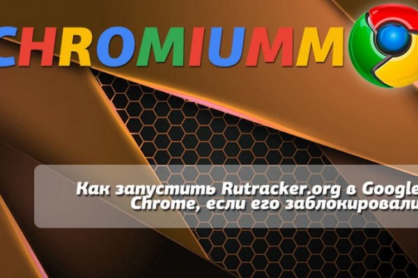 Кракен современный маркетплейс
