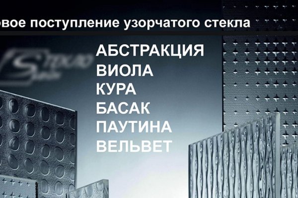 Кракен картель