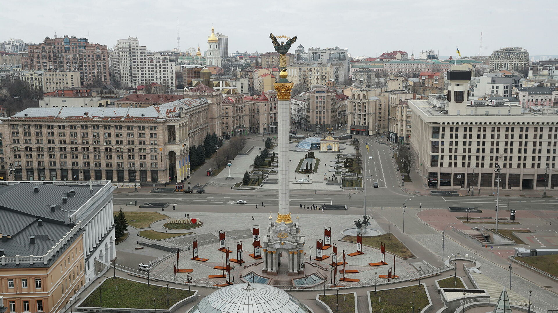 Кракен супернет store